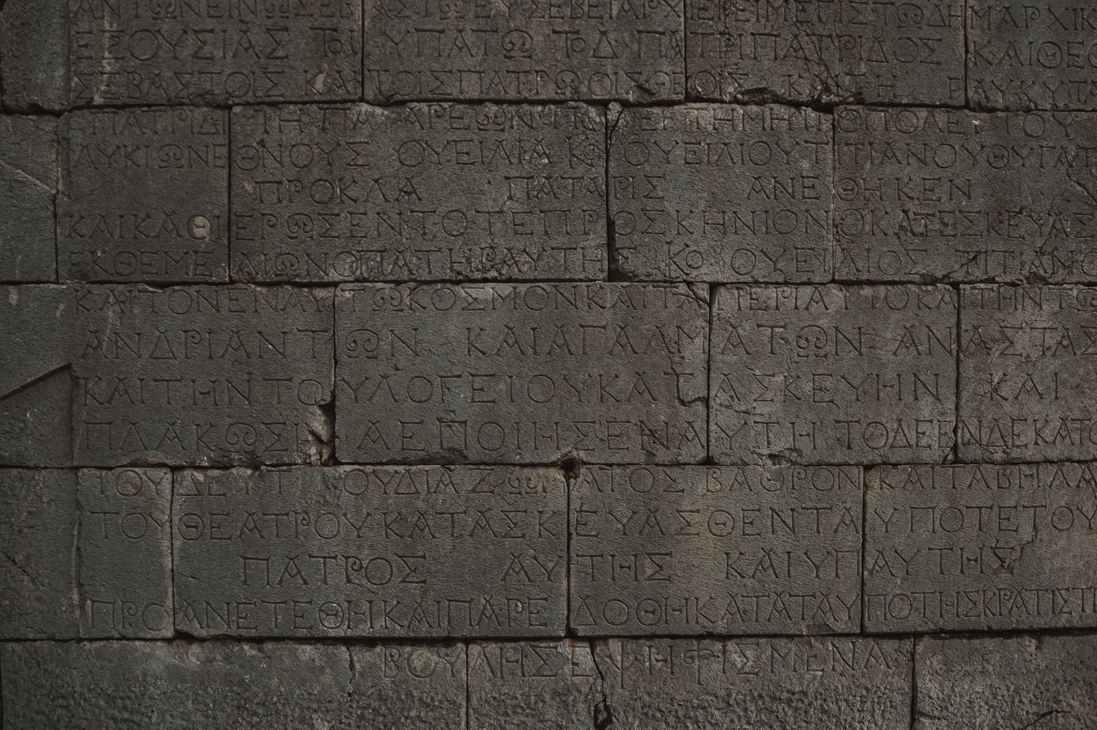 Couverture du quiz Le grec ancien : alphabet et premiers mots