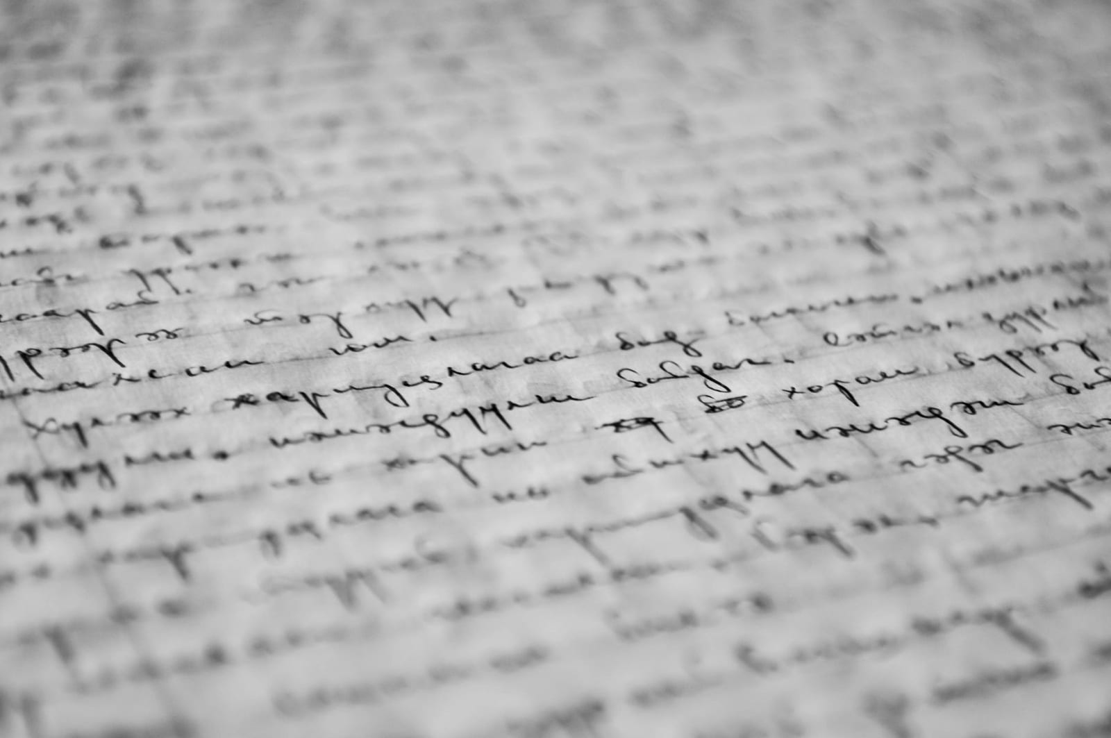 Illustration du Kwiiz La versification latine : hexamètre et distique
