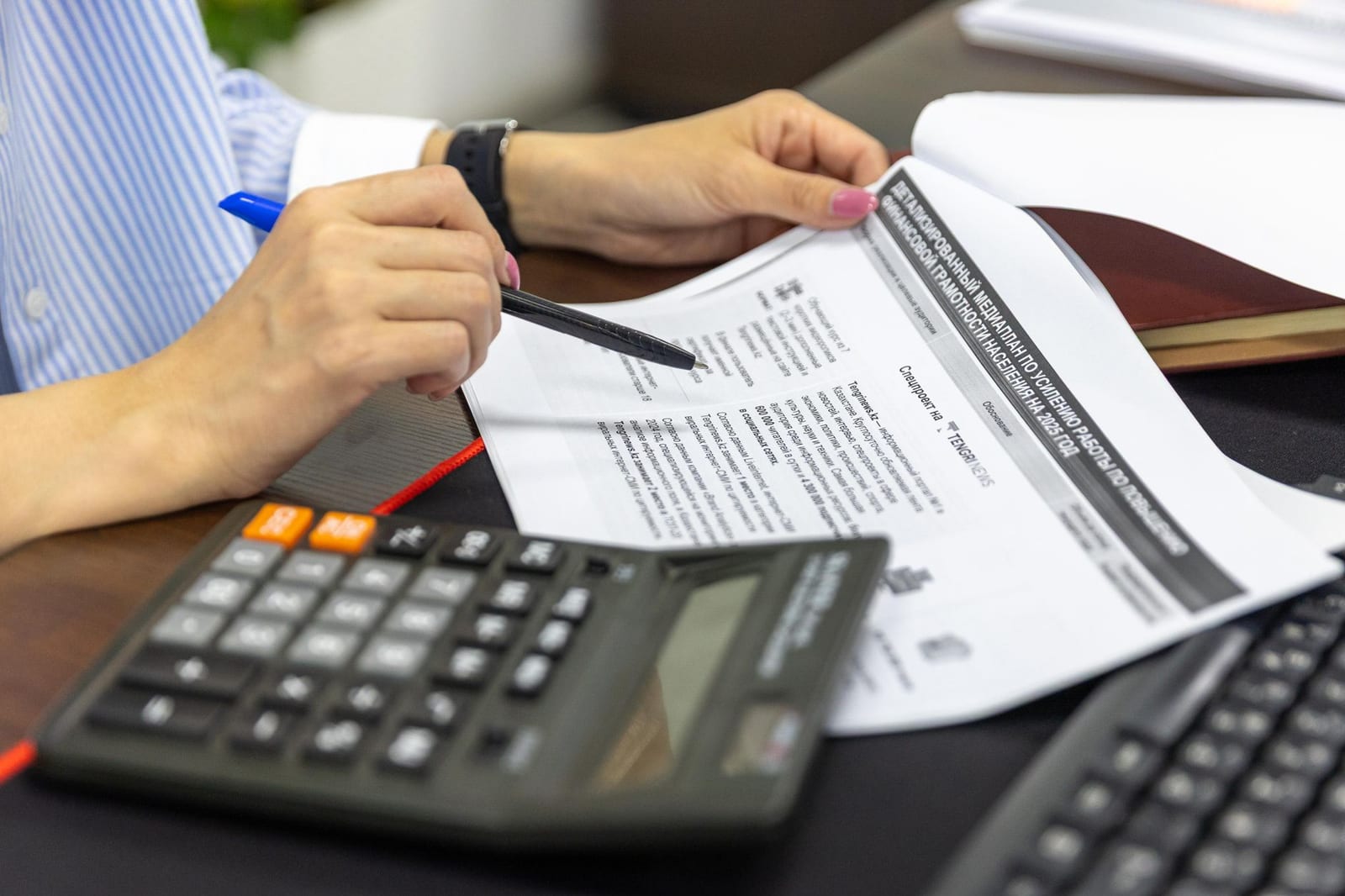 Illustration du Kwiiz CA 2 · Comptabilité — les bases (option finances)