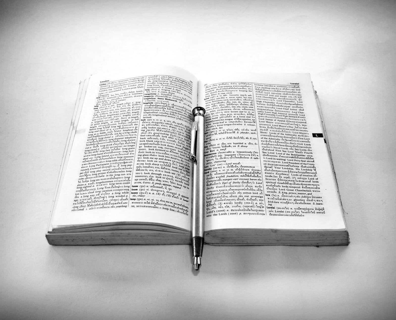 Couverture du quiz Accords délicats et homophones experts