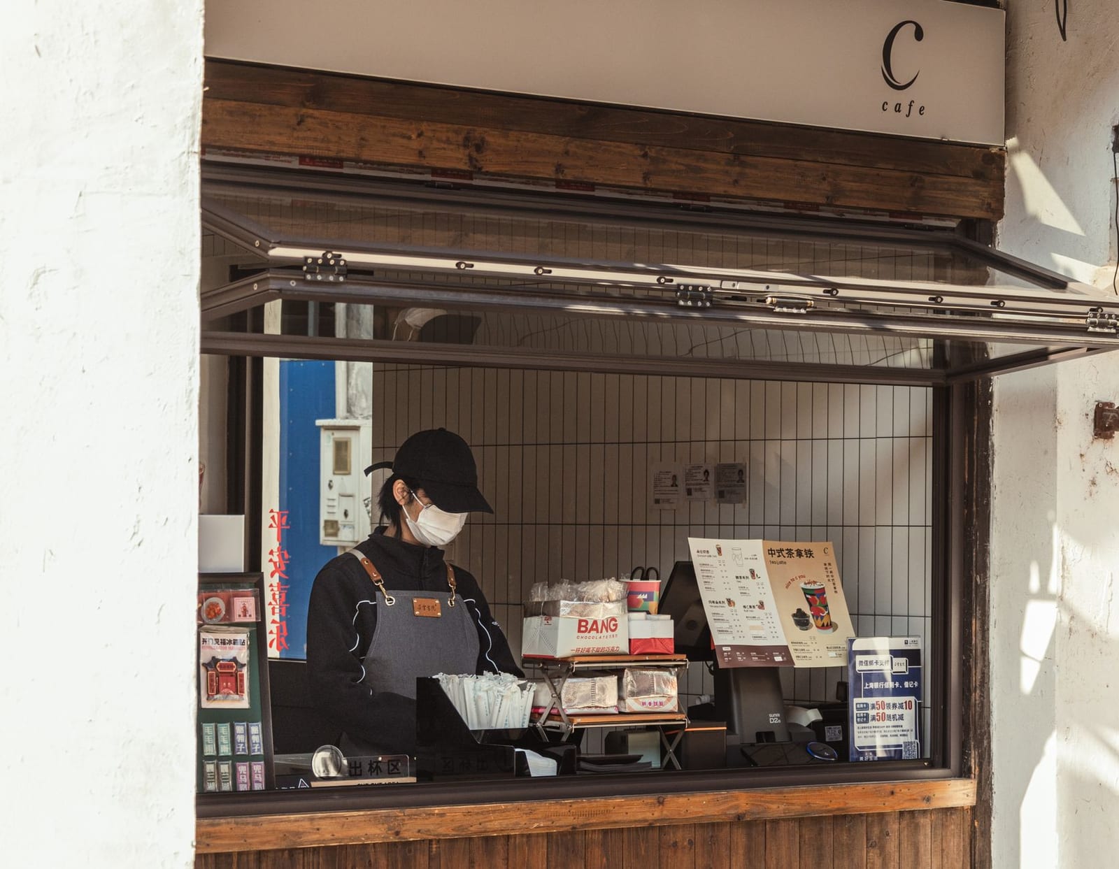 Illustration du Kwiiz Am Kiosk bestellen